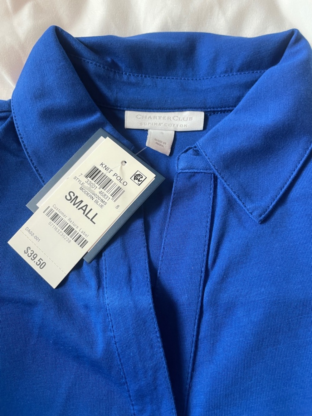 Charter Club Cobalt Blue Knit Polo Tunic
